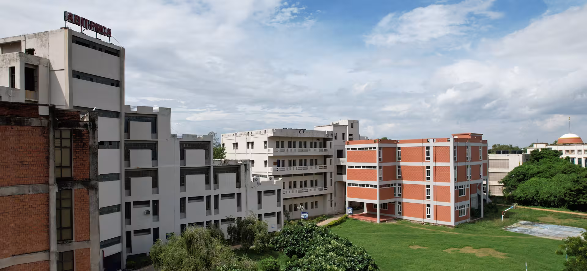 ABDC Ajay Binay Degree College campus and academic environment